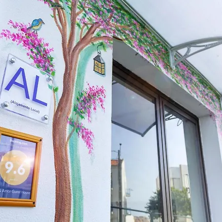 Гостевой дом Paz & - Peace &