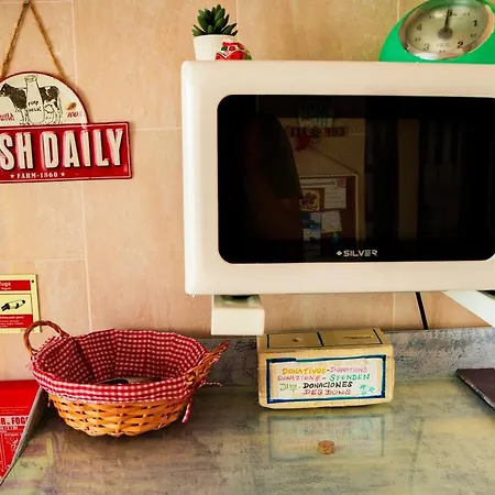 Paz & - Peace & * Назаре